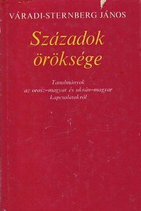 váradi sternberg - századok öröksége